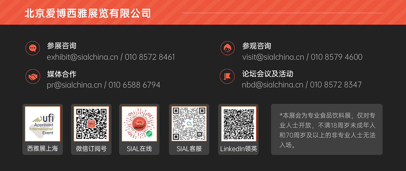 聯(lián)系方式