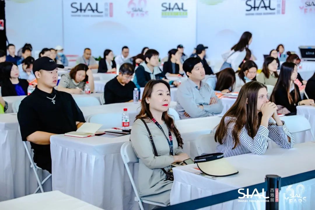 2024 SIAL 西雅國(guó)際食品展(上海
