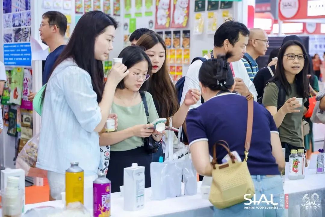 SIAL西雅國(guó)際食品展
