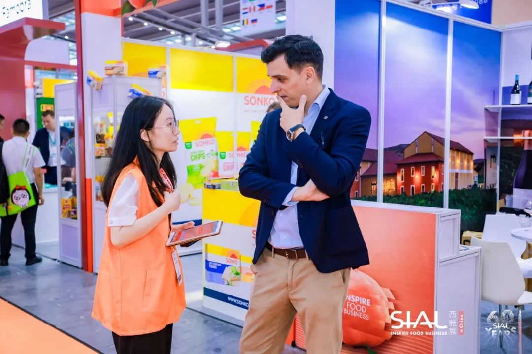 SIAL西雅國(guó)際食品展