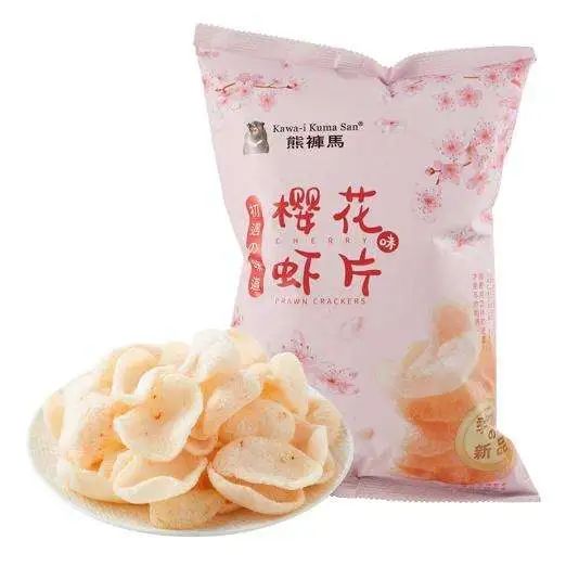 SIAL西雅國(guó)際食品展