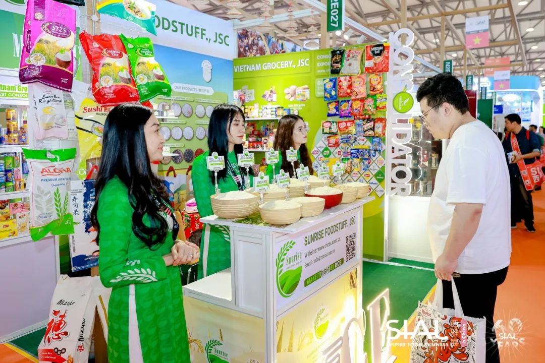 2024 SIAL 西雅國(guó)際食品展（上海
