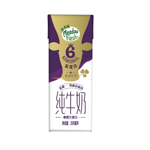 2024 SIAL創(chuàng)新大賽