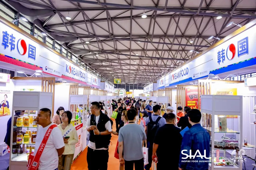 2024 SIAL 西雅國(guó)際食品展（上海