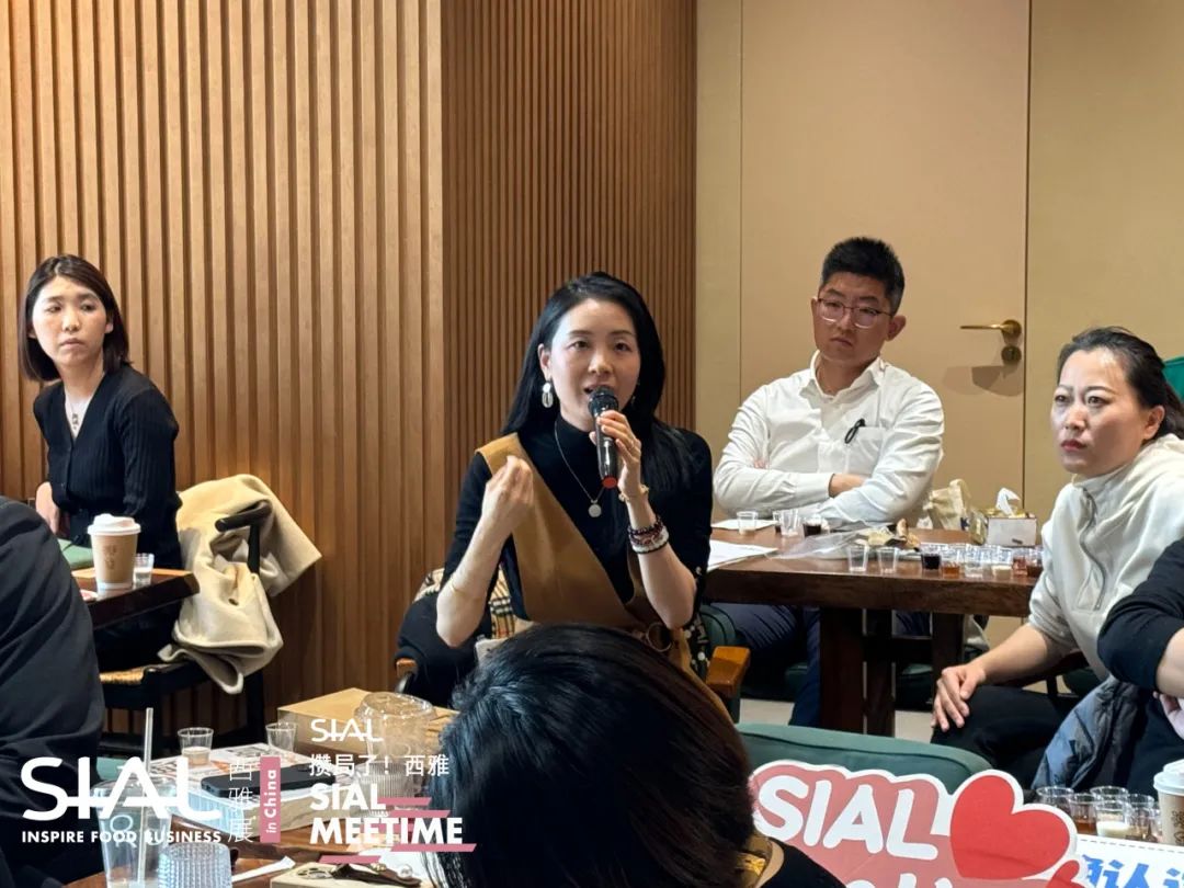 SIAL Meetime 攢局了！西雅