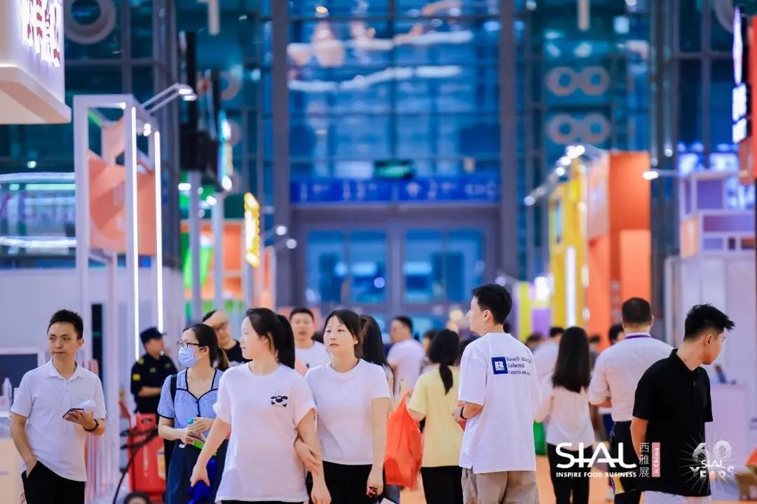 SIAL西雅國際食品展