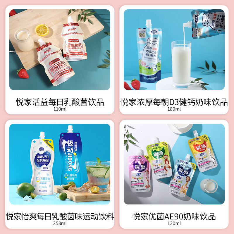 SIAL西雅國(guó)際食品展