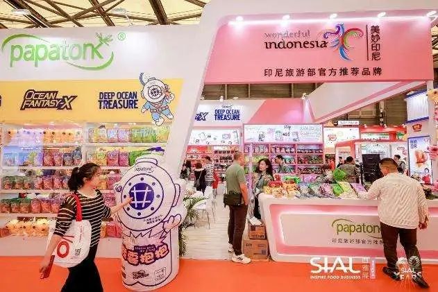 SIAL西雅國(guó)際食品展