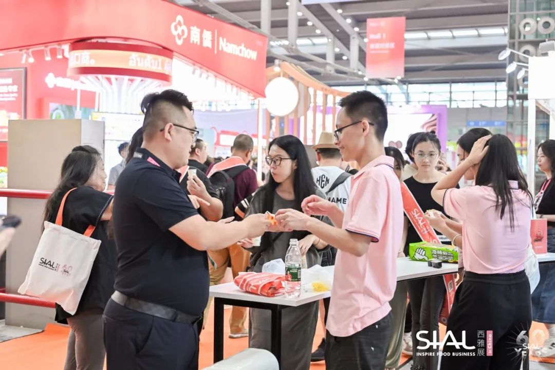 SIAL西雅國(guó)際食品和飲料展覽會(huì)