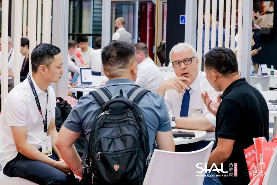 2024 SIAL 西雅國(guó)際食品展(上海