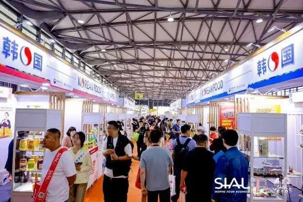 SIAL西雅國(guó)際食品展