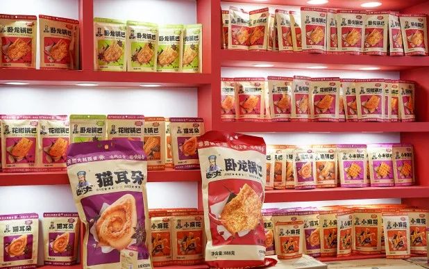 SIAL西雅國(guó)際食品展