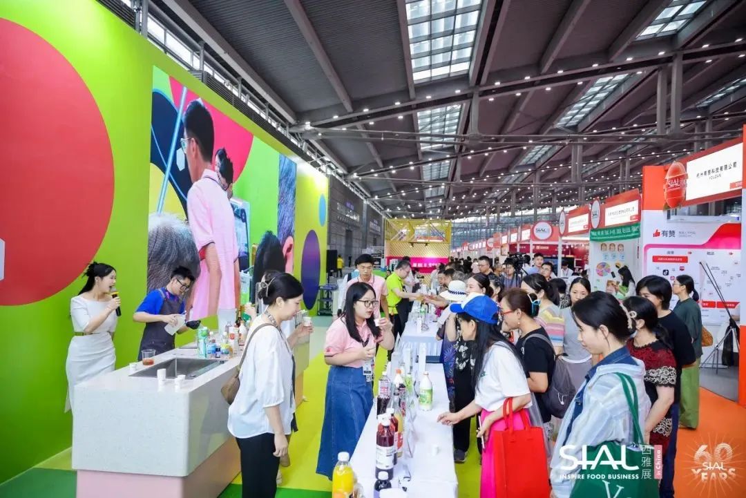 SIAL西雅國(guó)際食品展