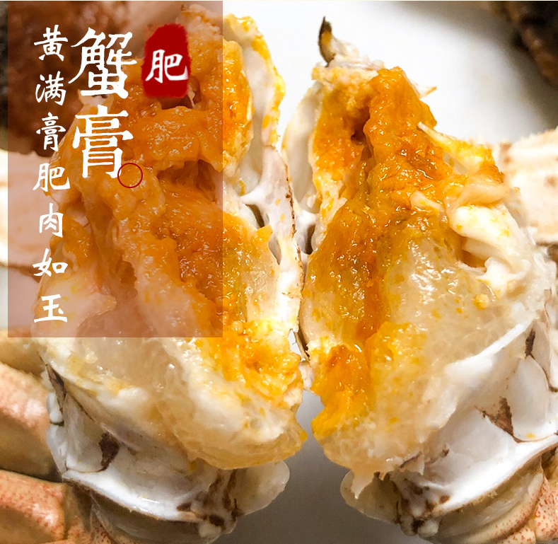 恒盛