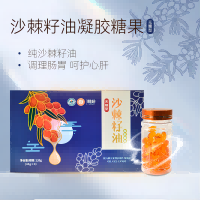 SIAL西雅國(guó)際食品展
