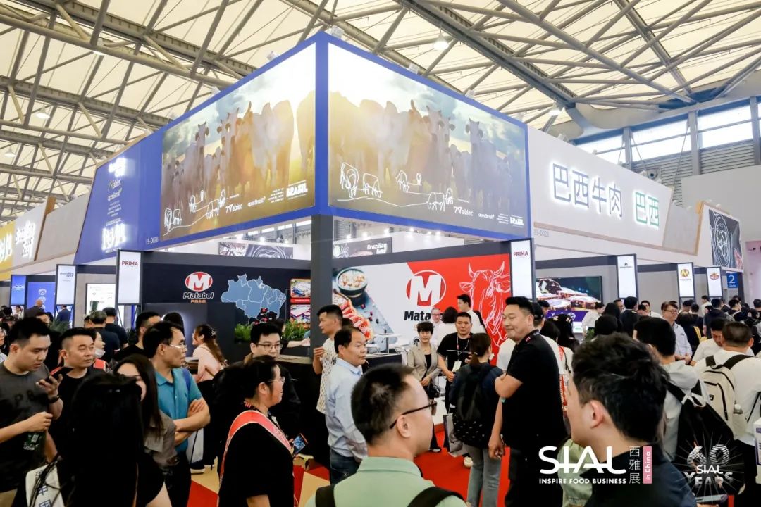 2024 SIAL 西雅國(guó)際食品展(上海
