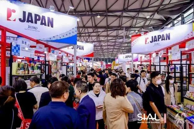 SIAL西雅國(guó)際食品展