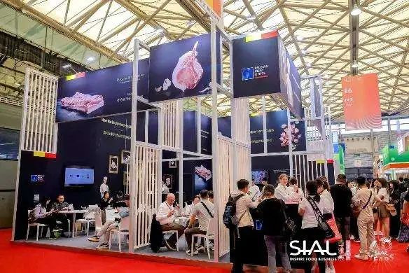 SIAL西雅國(guó)際食品展