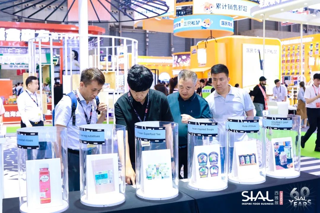 SIAL西雅國(guó)際食品展