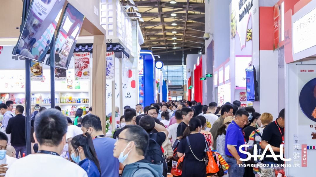 圖為2023年SIAL西雅國際食品展(上海)現(xiàn)場