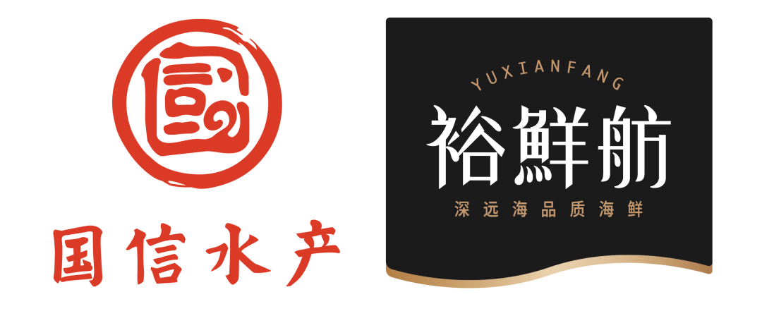 青島國信藍(lán)色硅谷發(fā)展有限責(zé)任公司