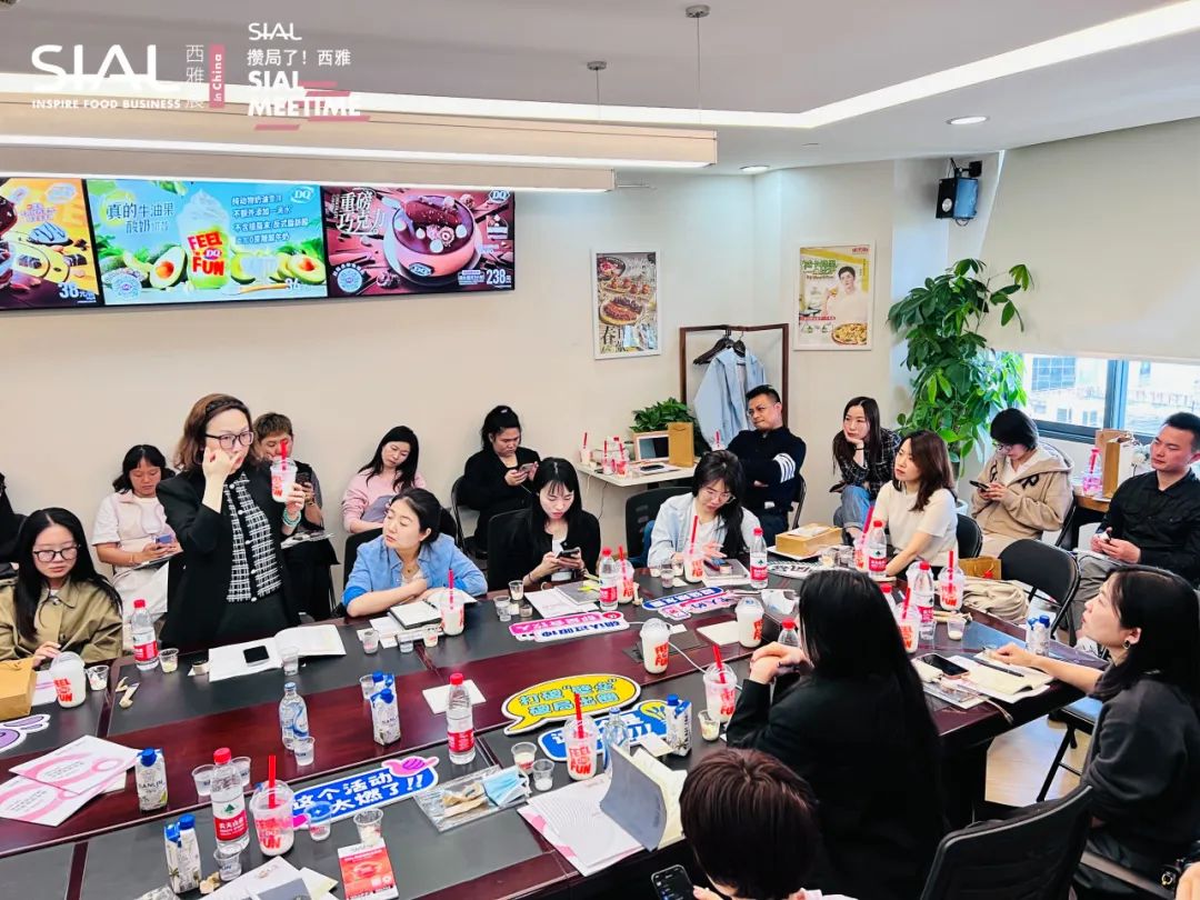 SIAL Meetime 攢局了！西雅