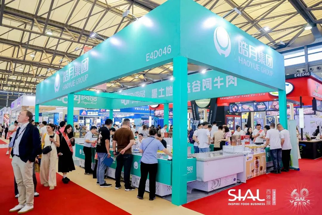吉林省畜牧局攜優(yōu)質(zhì)肉牛產(chǎn)業(yè)相關企業(yè)參展