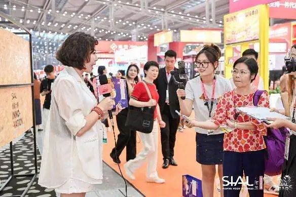 SIAL西雅國(guó)際食品展