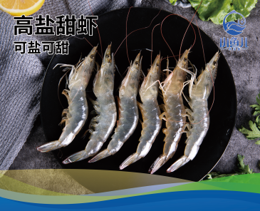 寶團(tuán)兒、匯鮮江湖
