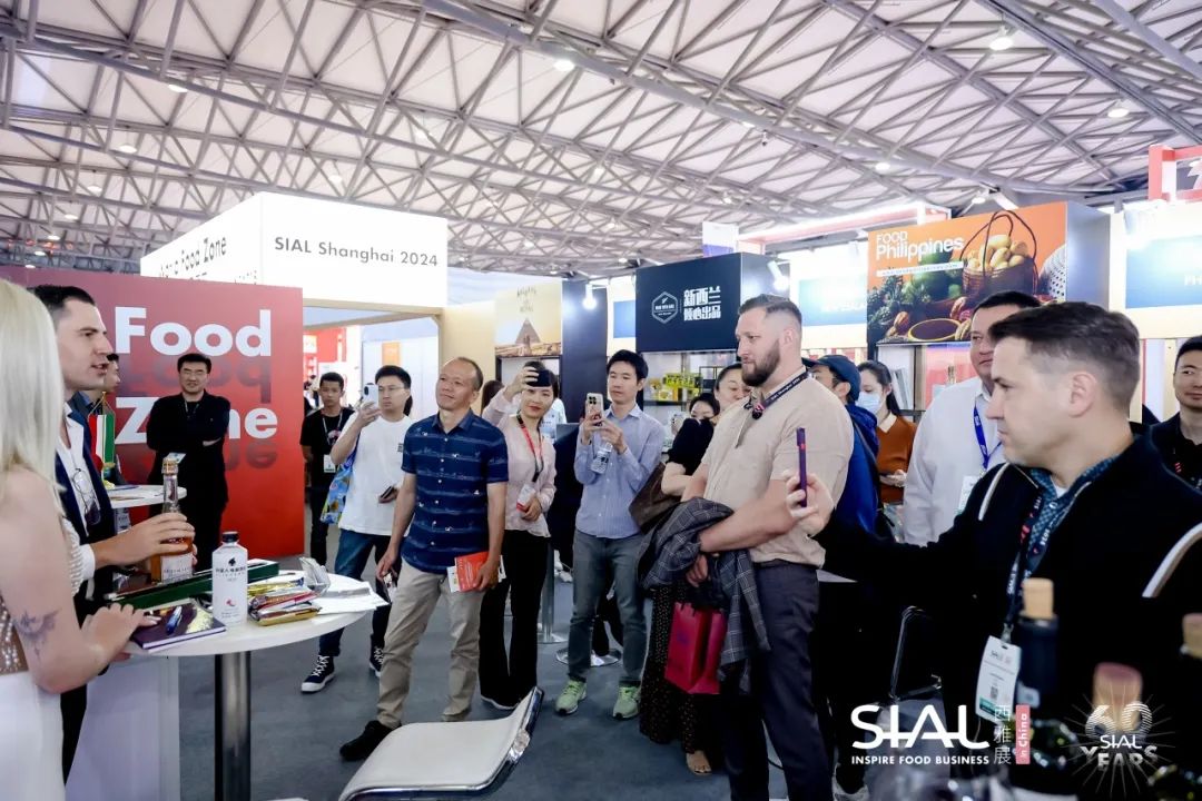 2024 SIAL 西雅國(guó)際食品展（上海
