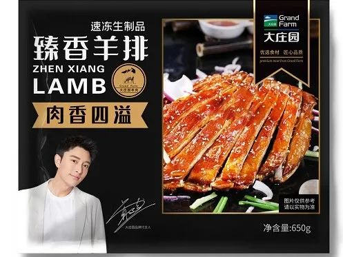 SIAL西雅國(guó)際食品展