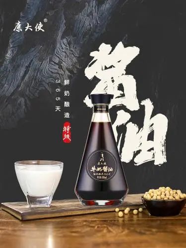 SIAL西雅國(guó)際食品展