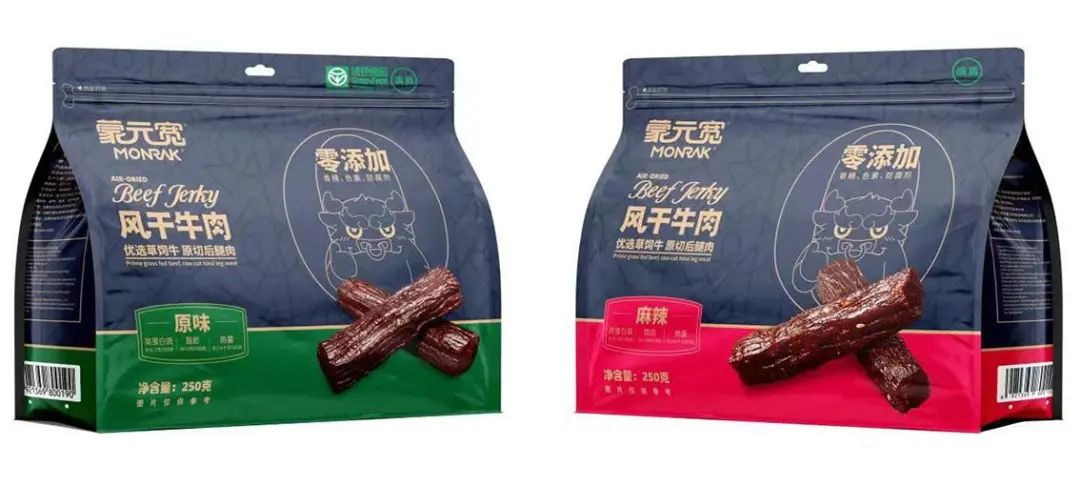 SIAL西雅國(guó)際食品展
