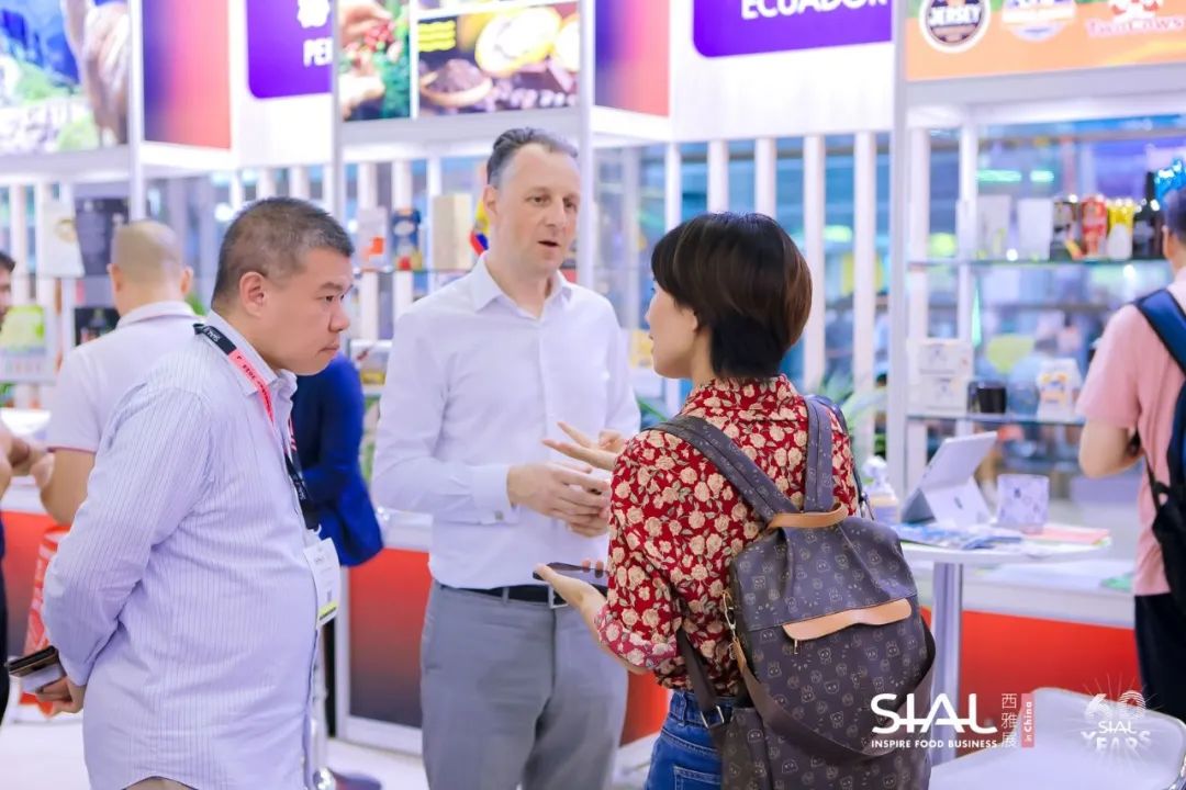 SIAL西雅國(guó)際食品展