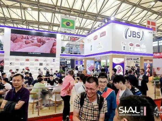 SIAL西雅國(guó)際食品展