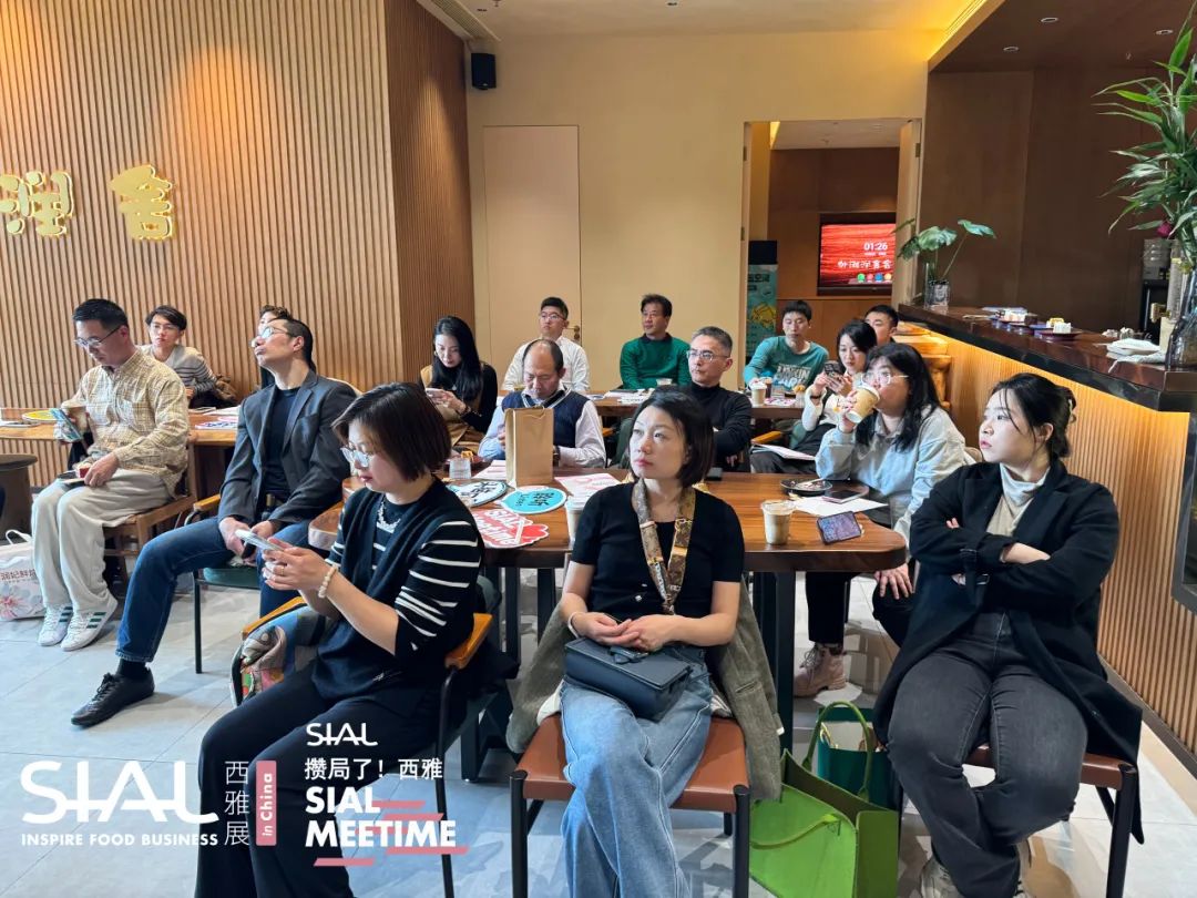 SIAL Meetime 攢局了！西雅