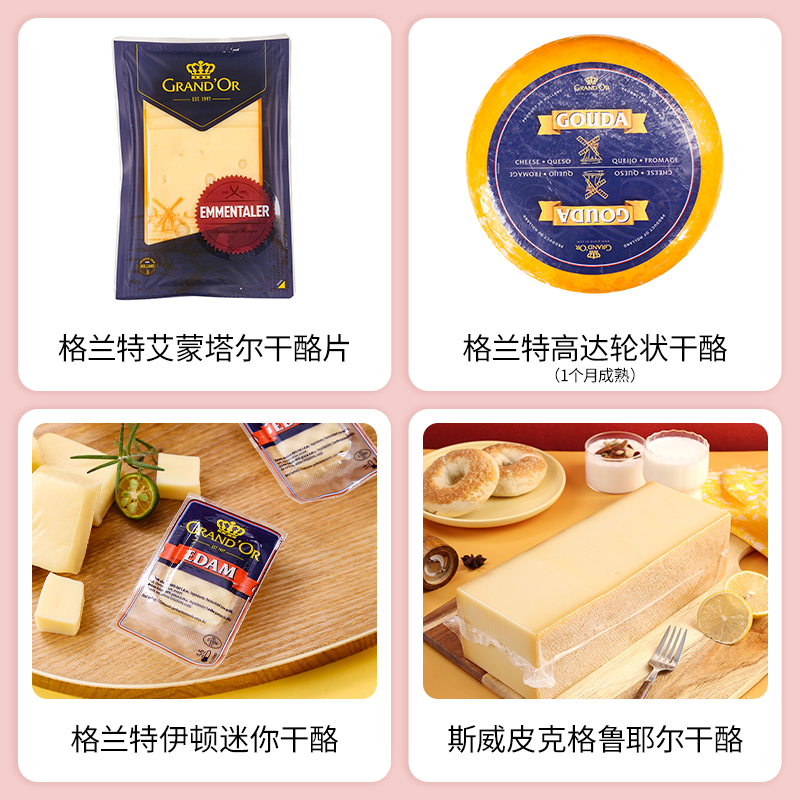 SIAL西雅國(guó)際食品展