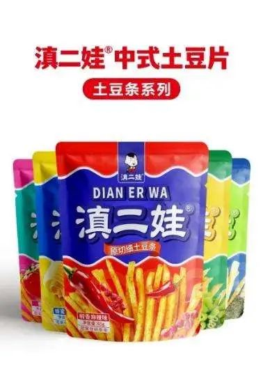 SIAL西雅國(guó)際食品展